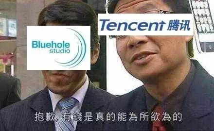 腾讯“吃鸡”！大手笔700亿韩元收购《绝地求生》股份