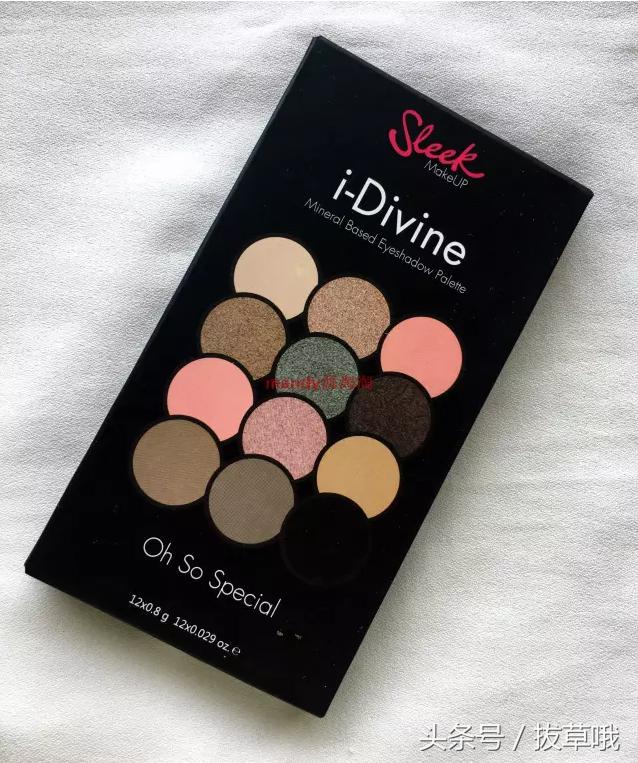 kiko01四色眼影盘,粉质细腻不输大牌的平价眼影