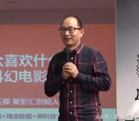 好看电影推荐国内科幻,科幻电影由小说改编推荐