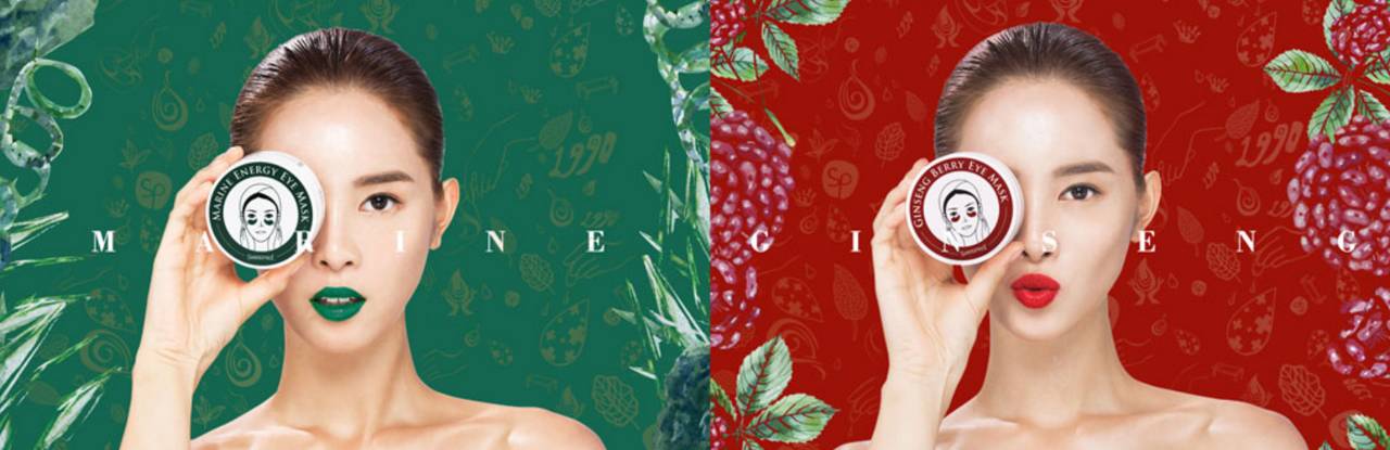 眼周细纹形成的原因,眼周出现细纹怎样消除