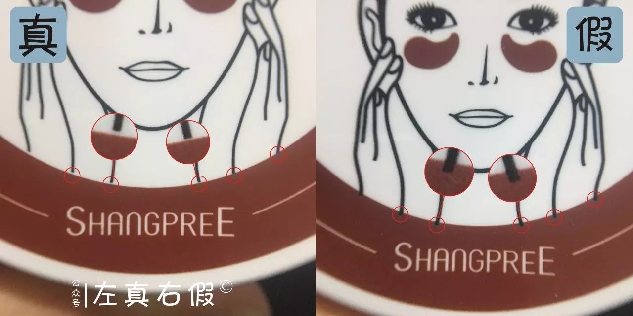 眼周细纹形成的原因,眼周出现细纹怎样消除