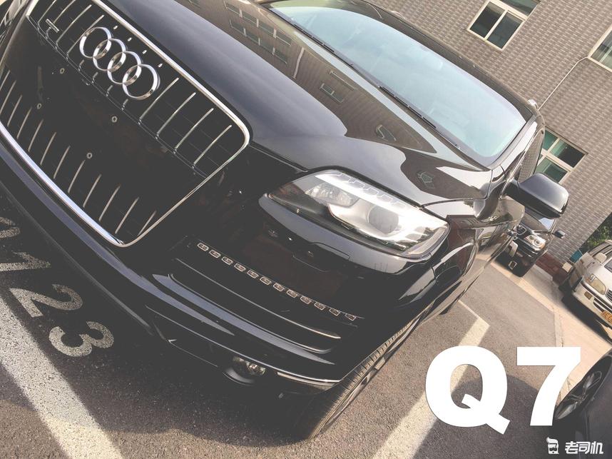 想买陆巡为何最后入了奥迪Q7？拿50万买辆二手SUV的选车之路