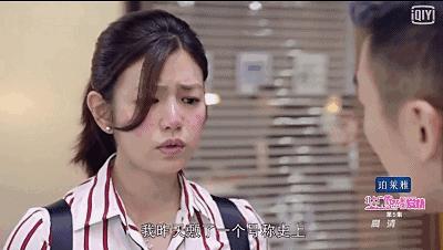 换季肌肤敏感怎么解决,秋季脸部敏感泛红是怎么了