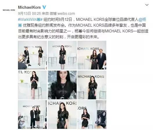 初入职场女生戴什么表,初入职场女孩子