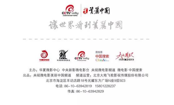 桃花渡作品,2024桃花坞颁奖完整版