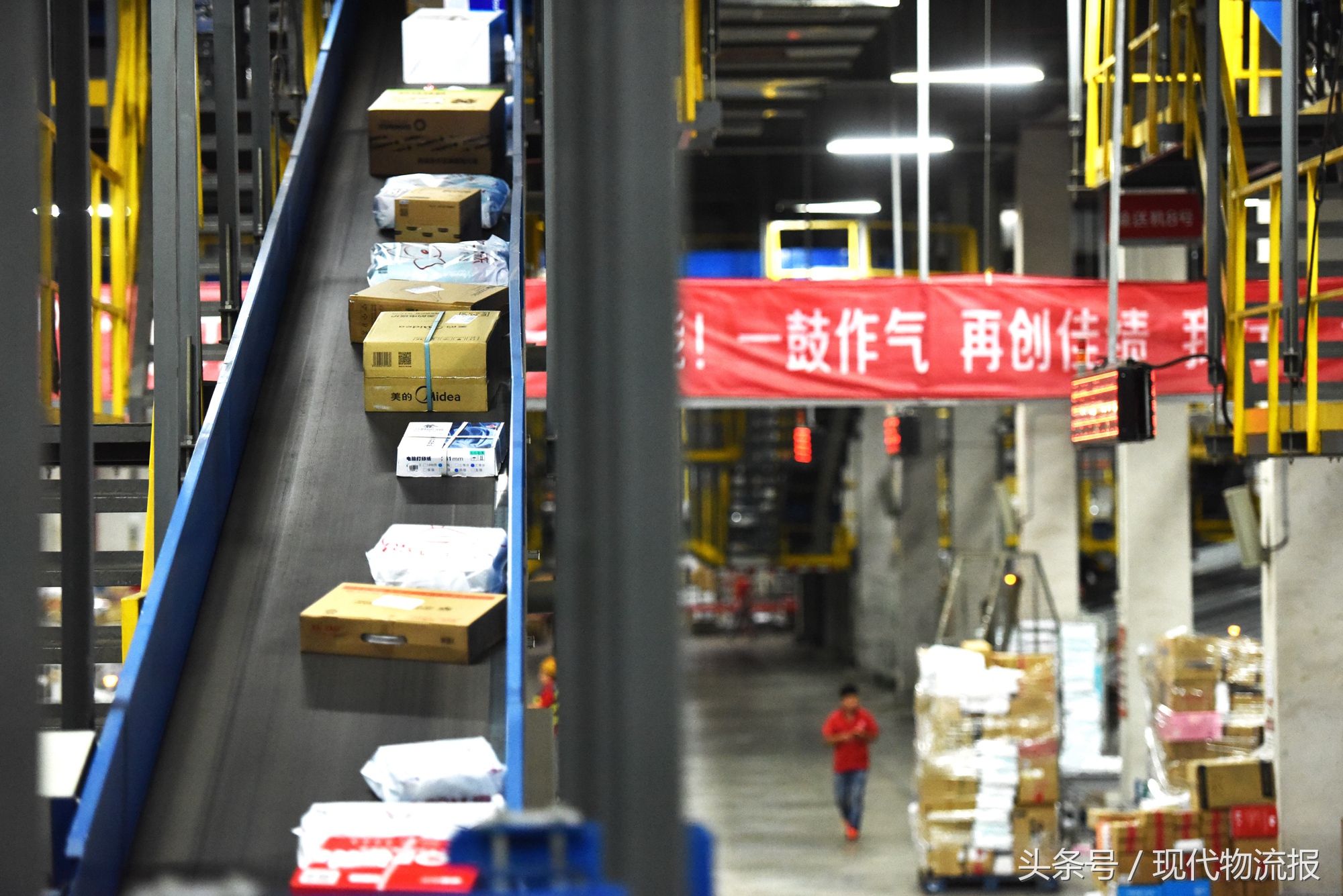 京东亚一为什么是一号,京东亚一使用的先进技术