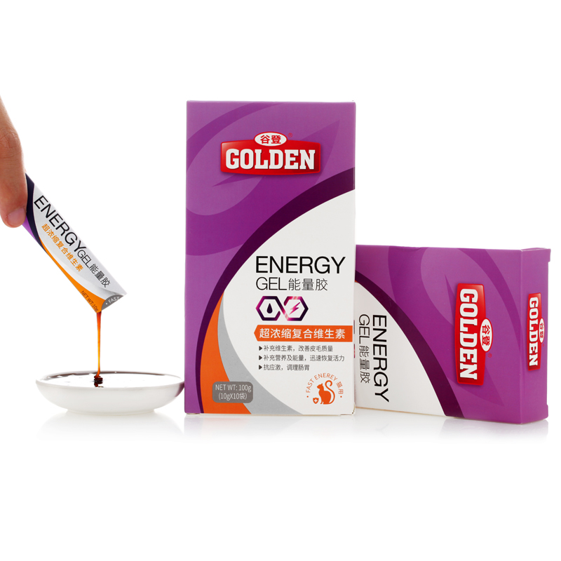 猫咪绝育注意事项,猫咪术后伤口愈合慢怎么办?