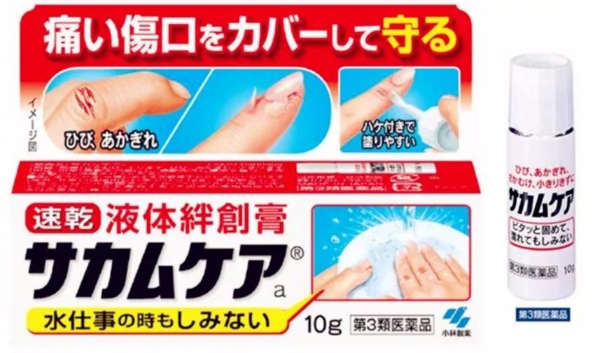 伴手礼日用品,伴手礼推荐护肤品