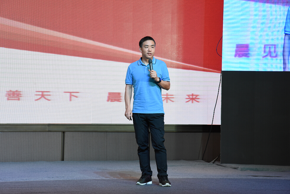 内江召开企业家座谈会,四川省民营经济发展论坛现场