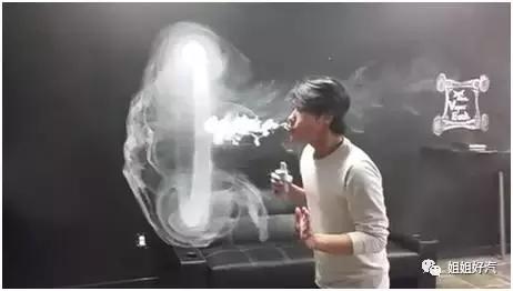这些*子烟电**使用技巧都学不会，还囧么玩花式*子烟电**！