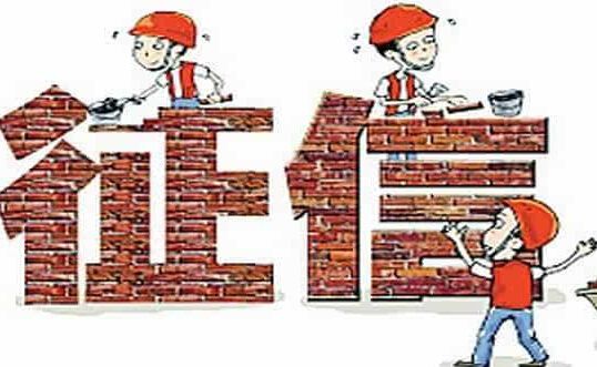 怎么才能不让网贷查自己的征信,网贷到什么步骤才会查征信