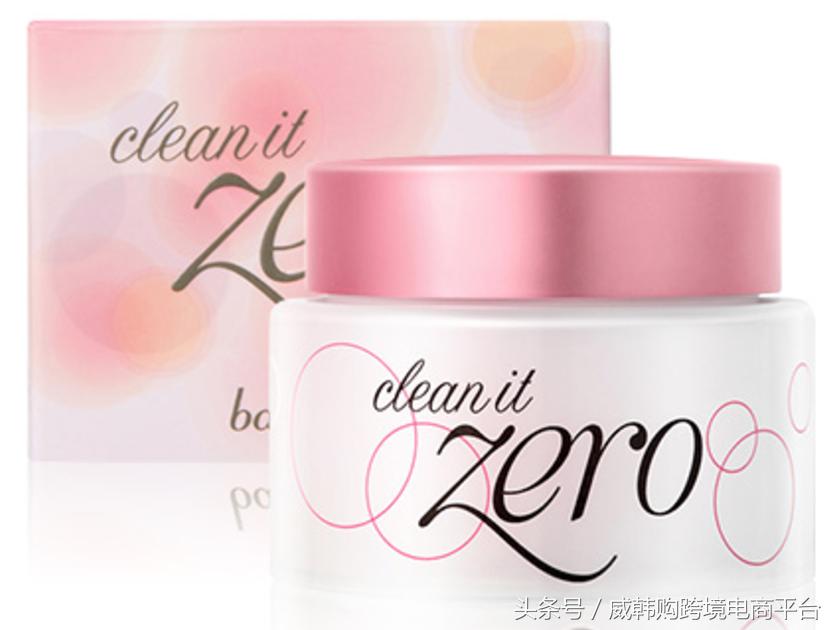 粉底液要用妆前乳吗？涂粉底液用妆前乳有什么好处？