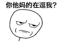 涓轰粈涔堥摱娌崇敓鐗╄偂鍋滅墝,閾舵渤鐢熺墿鑲＄エ鍙堝仠鐗屼簡