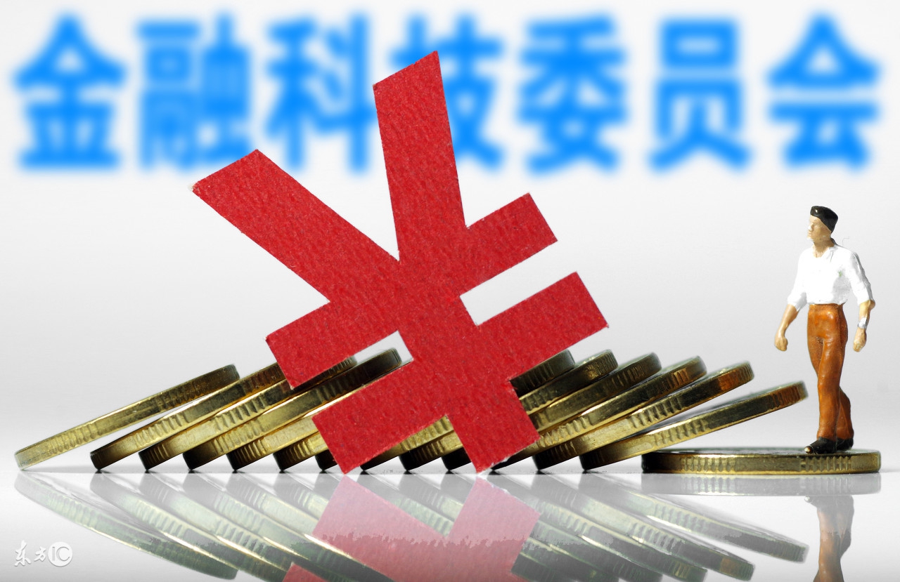 口袋银行是做什么的,口袋银行可以贷什么钱