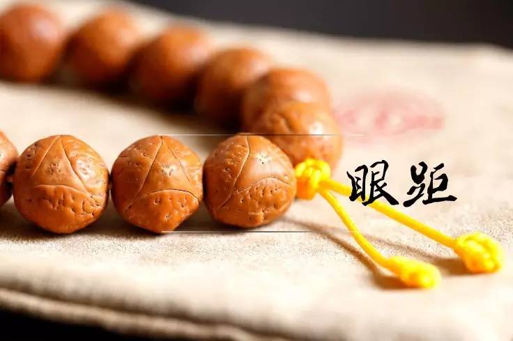 凤眼龙眼麒麟眼哪个眼睛不容易破,11.5-12毫米凤眼菩提麒麟眼