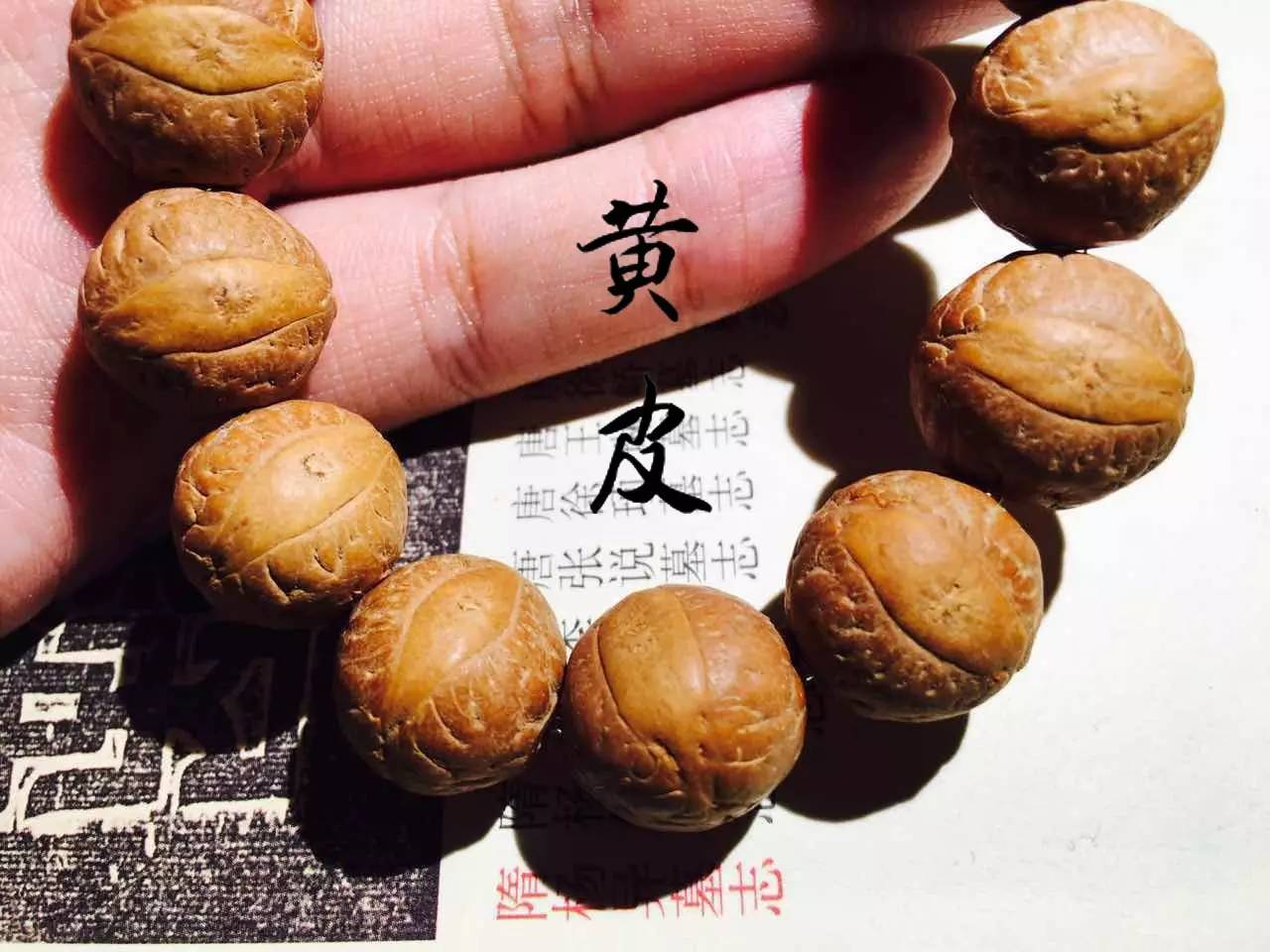 凤眼龙眼麒麟眼哪个眼睛不容易破,11.5-12毫米凤眼菩提麒麟眼