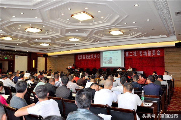 富源公车拍卖点,富源公车拍卖信息