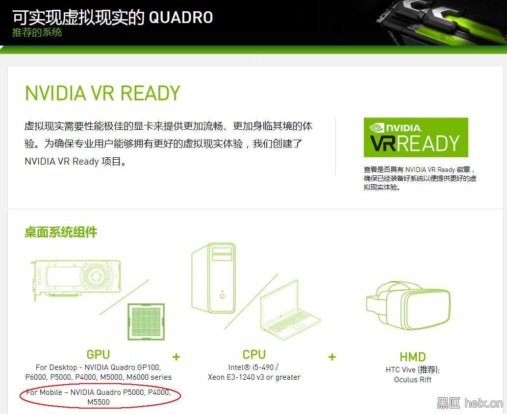 联想thinkpad触屏笔记本多少钱,联想ThinkPad旗舰款