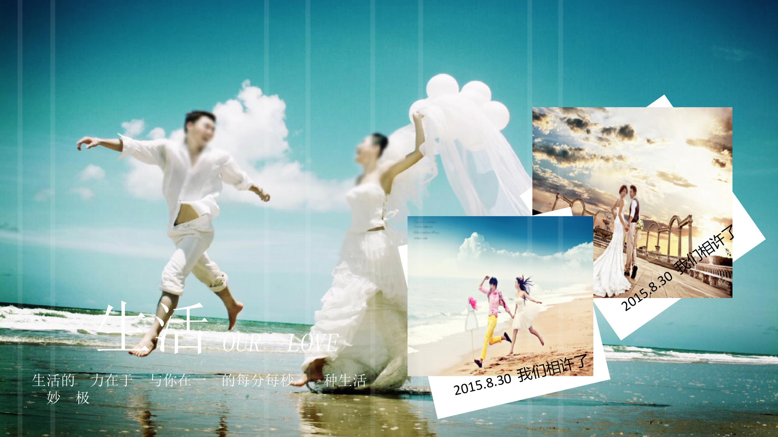 濠氱ぜ鑷繁鍋歱pt,濠氱ぜ涓嶉渶瑕佷富鎸佷汉鑷繁鍒朵綔ppt