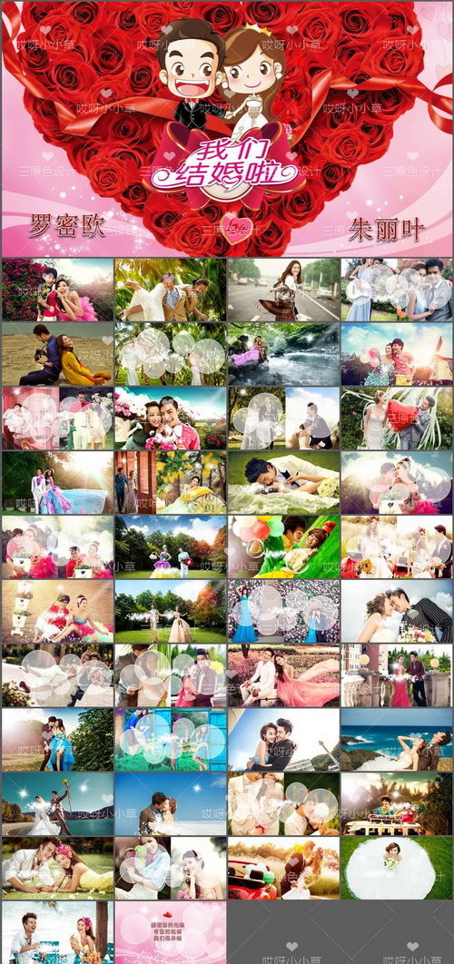 濠氱ぜ鑷繁鍋歱pt,濠氱ぜ涓嶉渶瑕佷富鎸佷汉鑷繁鍒朵綔ppt