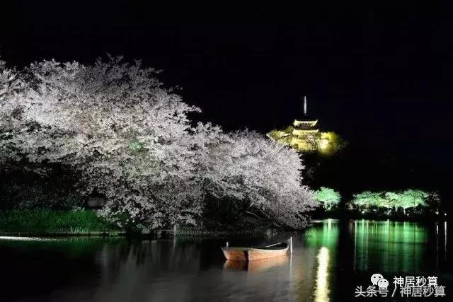 横滨青叶区旅游景点,日本横滨旅游景点