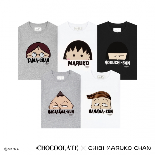 注意!CHOCOOLATE推出卡通小丸子造型服饰连帽子和书包都买得到