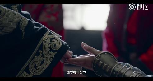 琅琊榜2燃爆的片段,琅琊榜2预告片首发