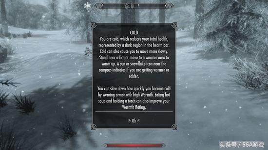 上古卷轴5天际特别版无法升级,上古卷轴5天际新手入门菜鸟必学