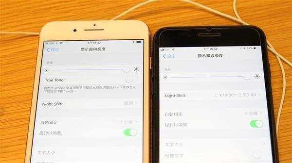 iphone8plus瑕疵屏,iphone8plus黄屏