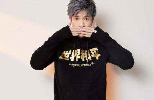 薛之谦和李雨桐事件录音,李雨桐公布录音揭露薛之谦