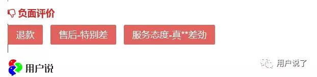 能躲过iPhoneX却躲不过CPB！你的女友逼你要卖肾啊！