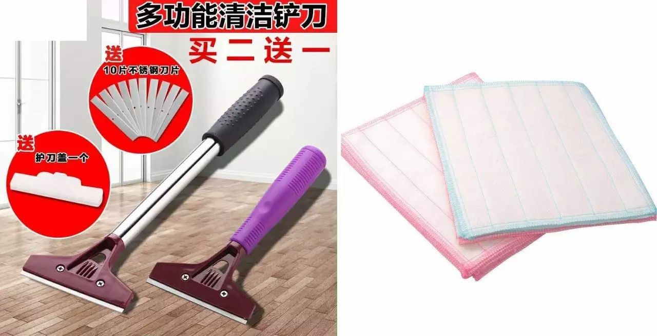 淋浴房贴了自洁膜怎么清理,淋浴房框架固定胶水怎么去除