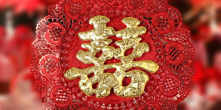 婚礼三金与五金的区别,婚礼纪的礼金需要本人领吗