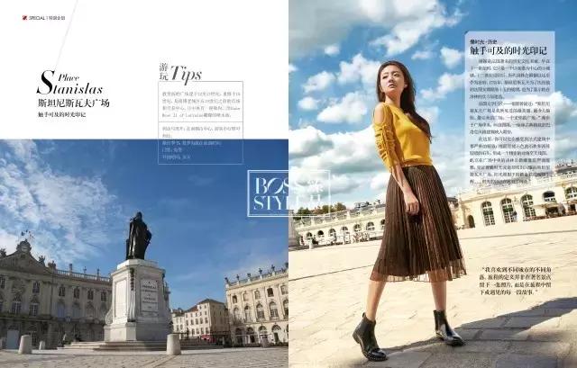 安以轩：南锡-卢森堡，时光，双城，幸福香颂