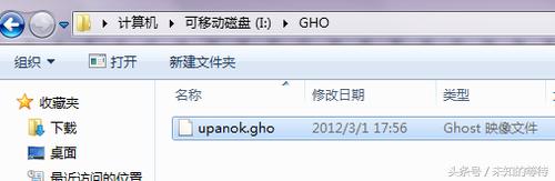 怎么安装电脑系统详细教程,电脑安装kalilinux系统详细教程