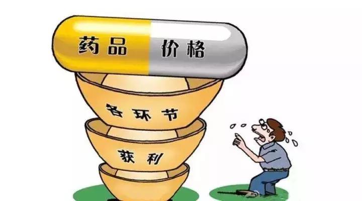 救命药被拒国门外癌症患者该何去何从？