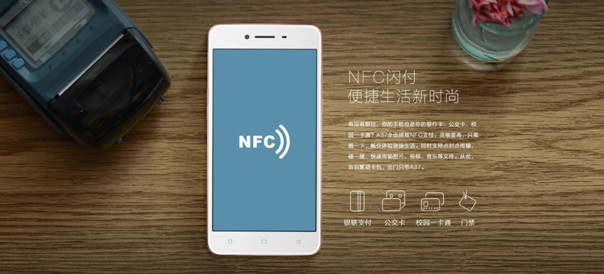 oppo高颜值手机推荐学生党,oppoa37手机高颜值