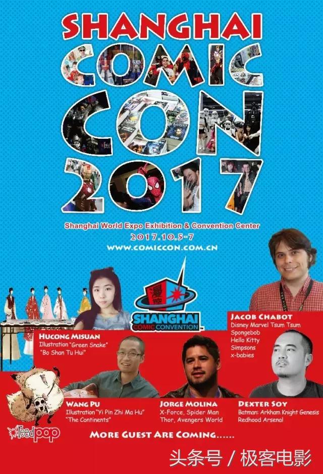 为什么想逛漫展,为什么都爱去漫展