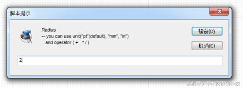 ai帮ui设计师画图标,ui图标绘制全过程