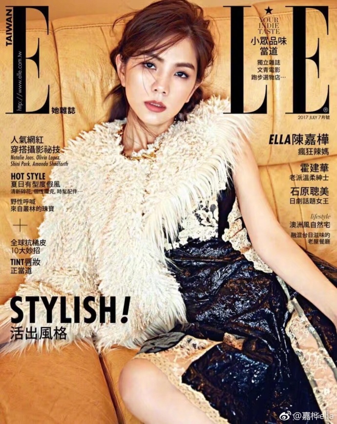 ella假小子变成辣妈,从假小子逆袭成女神