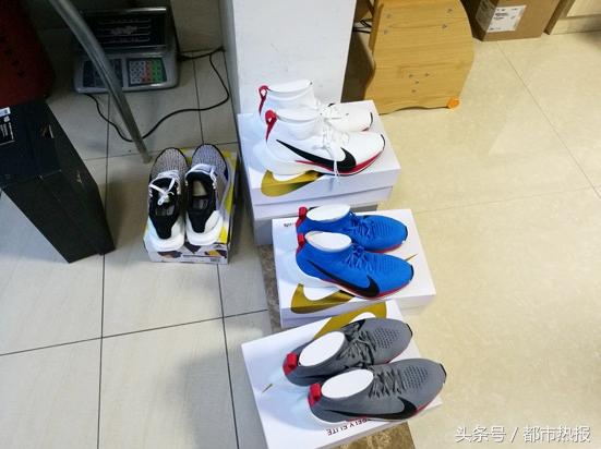 椰子假鞋事件,假椰子鞋事件