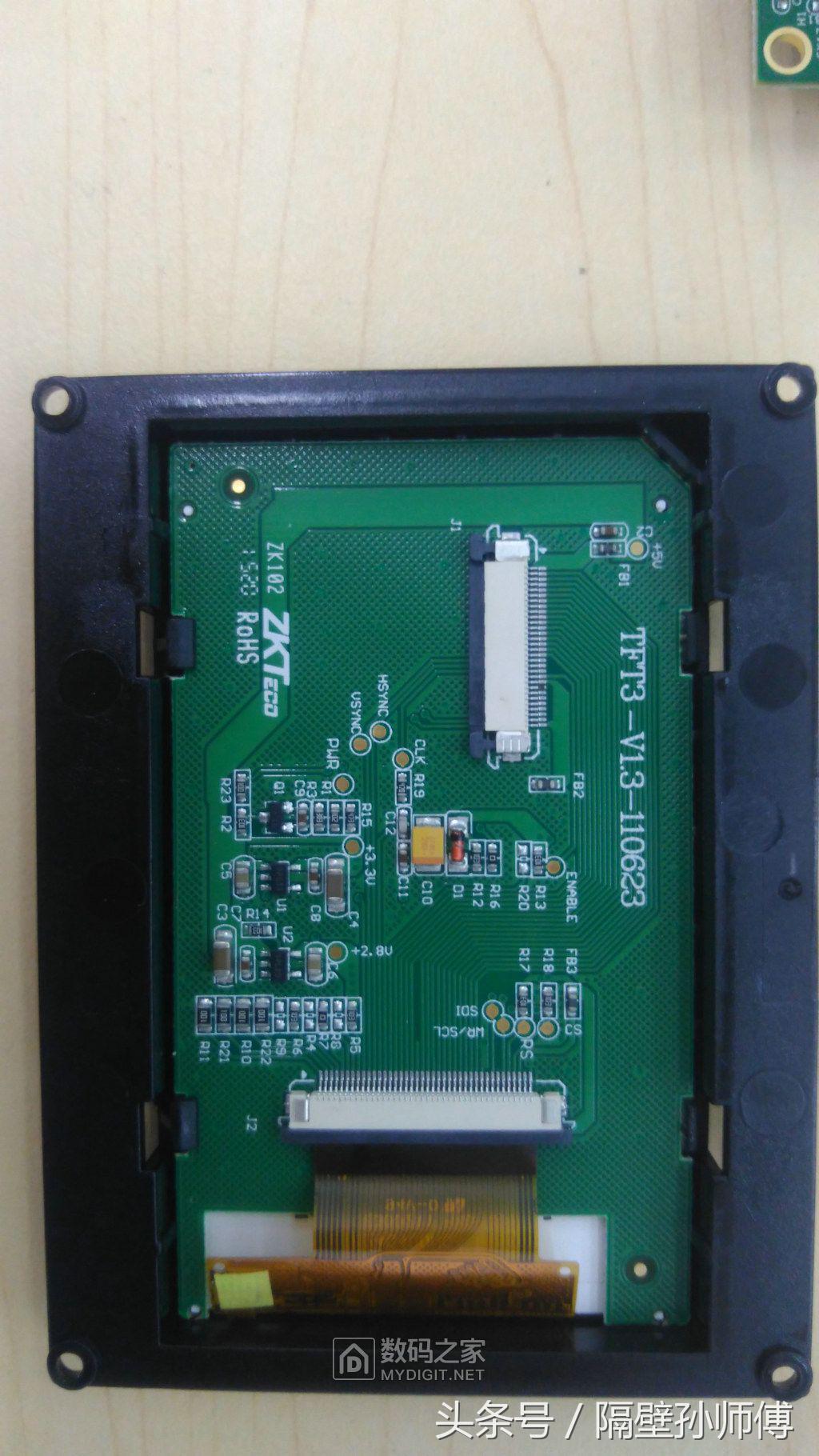 插卡考勤机拆解,无聊拆机视频