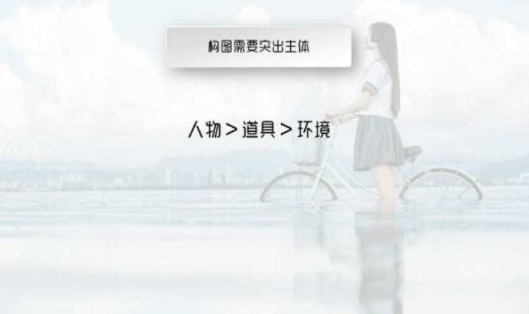 NiSi耐司微分享｜113期Terry-F：告别游客照，这样拍才美得像壁纸！