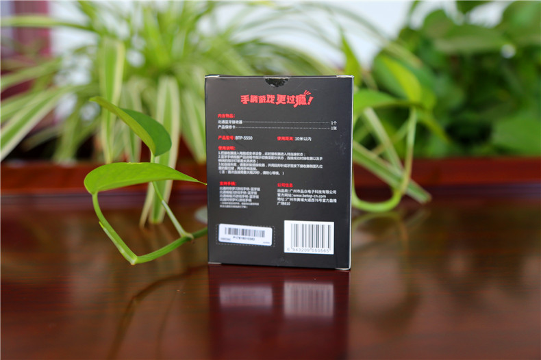 北通手柄体感王者荣耀,北通游戏手柄王者荣耀专用