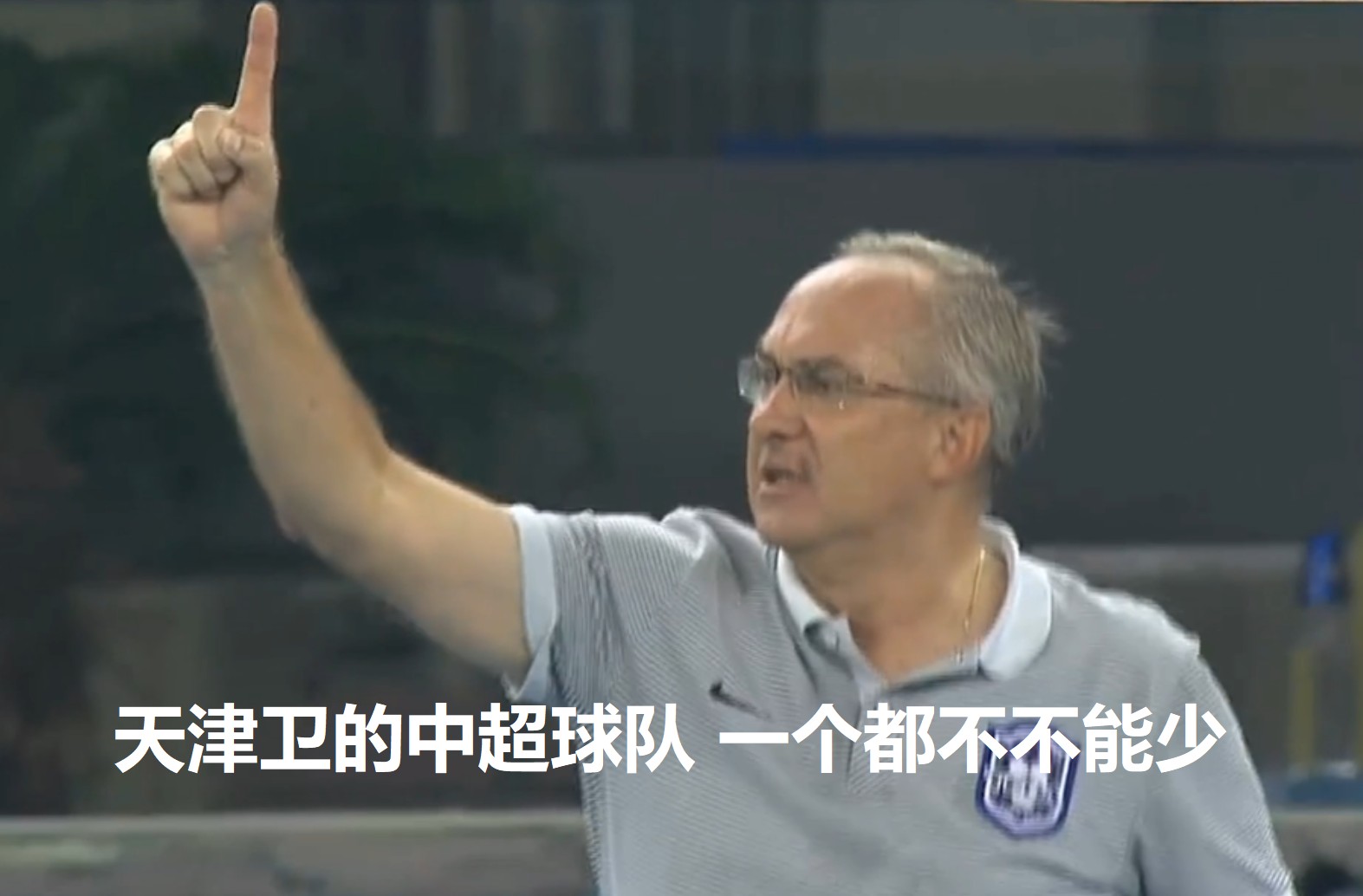 澶╂触寰锋瘮鏉冨仴涓诲満,澶╂触寰锋瘮娉拌揪鏉冨仴tifo