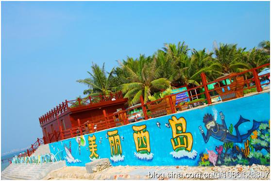 鍒版捣鍗楀矝鐜╃殑鏀荤暐,鍝忓効閮介潚骞存父娴峰崡