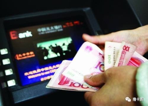 信用卡取现怎么用利息低,工行信用卡取现手续费