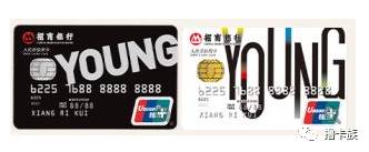 信用卡取现怎么用利息低,工行信用卡取现手续费