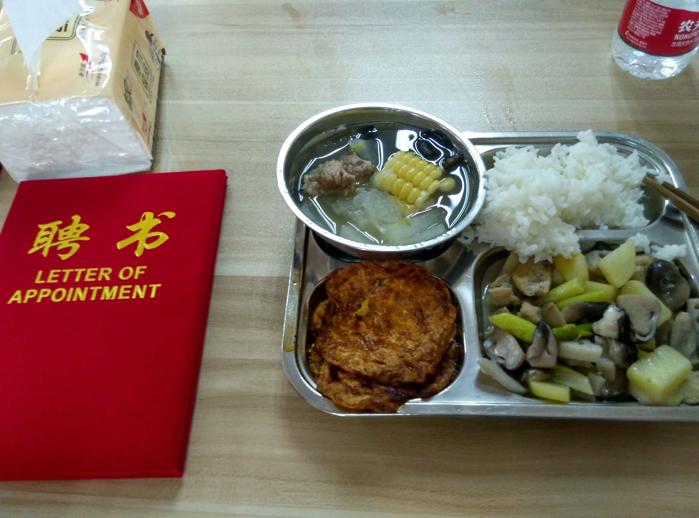 幼儿园家委会育儿分享,幼儿园家委会可以探讨的问题