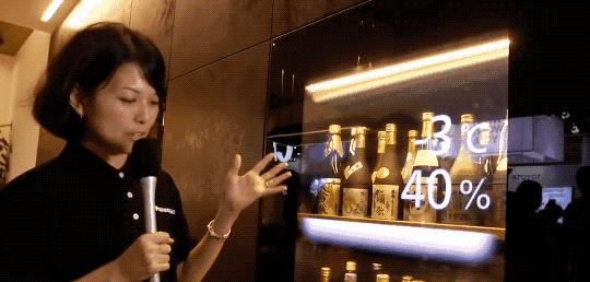 最近很火的透明电视机,特别劲爆的电视剧